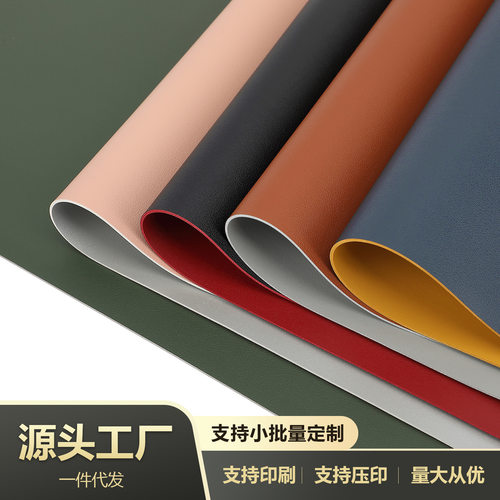 跨境出口双面双色皮革桌垫大号防水办公鼠标垫加厚学生书写台桌垫