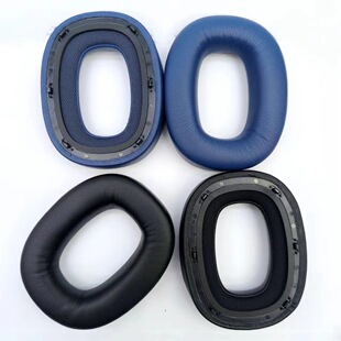 适用于 宝华韦健 PX8耳罩PX7S2 Bowers & Wilkins耳机海绵套头梁