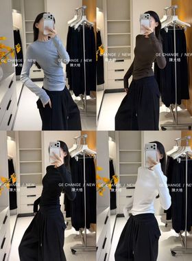 【Liu-Liu】冬上新极简百搭时尚显瘦抓绒长袖T恤  6283-2