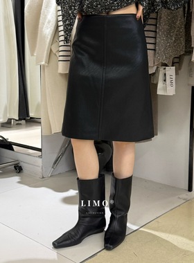 【LIMO】冬年气质时尚百搭单品复古pu皮小A摆半身裙5962