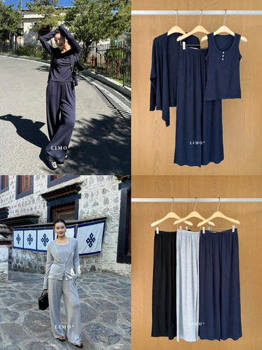 2【LIMO】秋上新极简慵懒松弛感日常糯糯舒服松紧腰休闲裤6343
