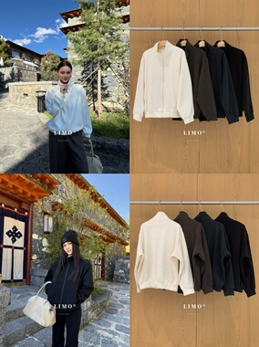 【LIMO】冬上新！慵懒极简百搭显瘦细绒棉休闲拉链卫衣外套5915