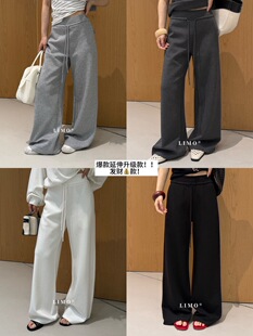 【LIMO】认准原创！爆款延伸款罗纹腰头松紧腰垂感卫裤休闲裤6108