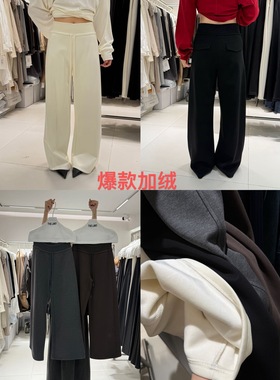 【LIMO】超柔绒加厚版韩系简约百搭显瘦螺纹腰头加绒休闲长裤5940