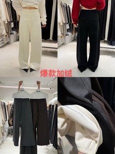 韩系简约百搭显瘦螺纹腰头加绒休闲长裤 超柔绒加厚版 5940 LIMO