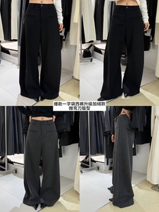 前双唇口袋复合柔绒加厚版 冬款 弯刀西裤 阔腿裤 5937 休闲裤 LIMO