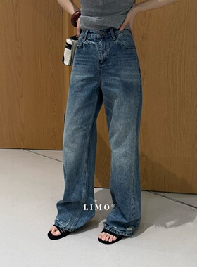 【LIMO】春上新！超正复古时髦洗水脚口破洞直筒阔腿裤牛仔裤6033