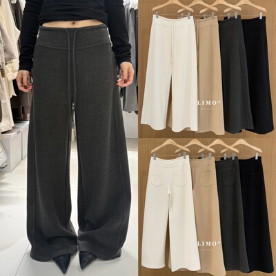 【LIMO】爆款新品借缝腰头抽绳卫裤显瘦百搭慵懒休闲裤5980