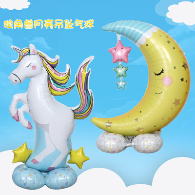 站立独角兽月亮造型场地铝膜气球