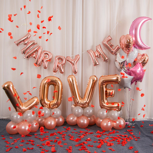 求婚表白布置气球情人告白嫁给我marryme字母创意婚房布置拉旗
