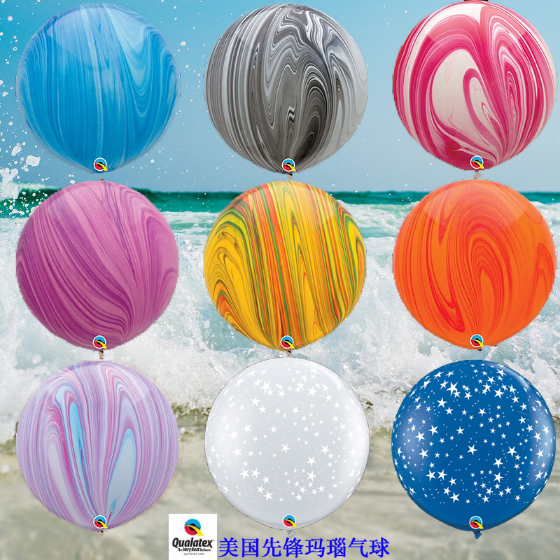 玛瑙圆形大理石花纹气球