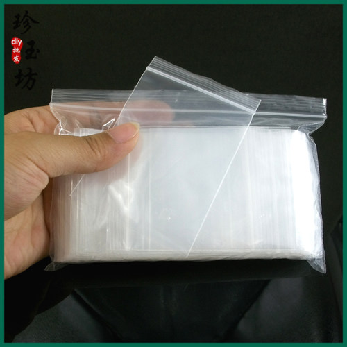 珠宝密封袋 透明自封袋6X9CM自粘袋 夹链袋包装袋一扎约100个