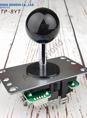 新款三和摇杆SANWA JLX-TP-8YT日本原装进口拳霸战神hori街机配件