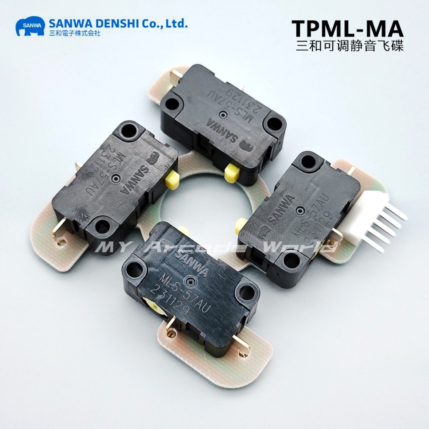 日本三和摇杆静音微动飞碟新款可调原装进口正品 SANWA TPML-MA
