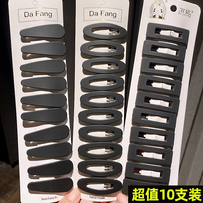 发夹顶夹黑色侧边夹刘海夹网红小夹子头饰成人发卡BB夹边夹女简约
