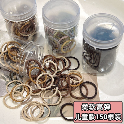 儿童发圈小号高弹力头发少小孩头绳女童橡皮筋不伤发宝宝发饰皮套