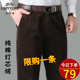 老爷车纯棉灯芯绒男裤 高腰休闲裤 秋冬厚款 中老年双褶宽松粗条绒裤