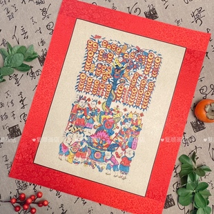 2026马年木版年画门神财神摇钱树老式纯手工传统复古怀旧老年挂画