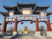 补运费差价链接