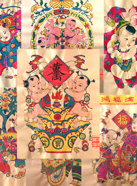 潍坊杨家埠复古手工木版年画传统