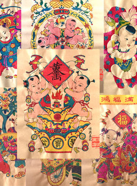 潍坊杨家埠复古手工木版年画传统