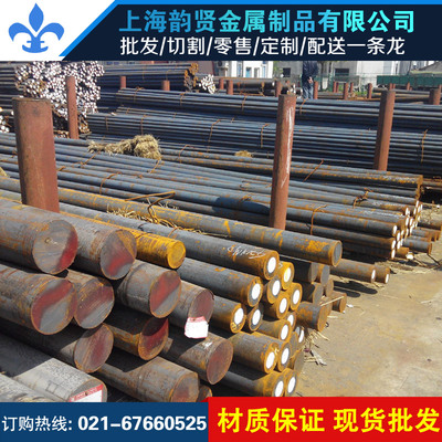 厂家65mn 55si2mn 60crmna 60crmnmoa钢板　圆钢　钢管　角钢