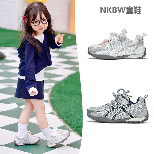 NKBW女童儿童秋季运动鞋小白鞋