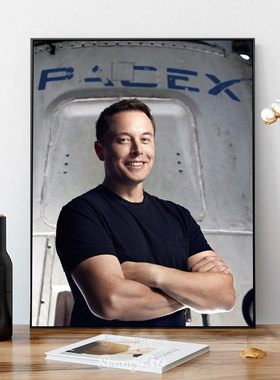 ElonMusk埃隆马斯克企业家名人航天航空办公室励志装饰画海报挂画