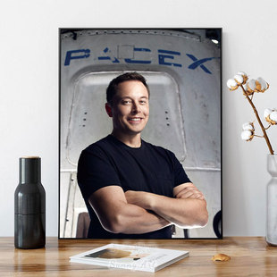 ElonMusk埃隆马斯克企业家名人航天航空办公室励志装饰画海报挂画