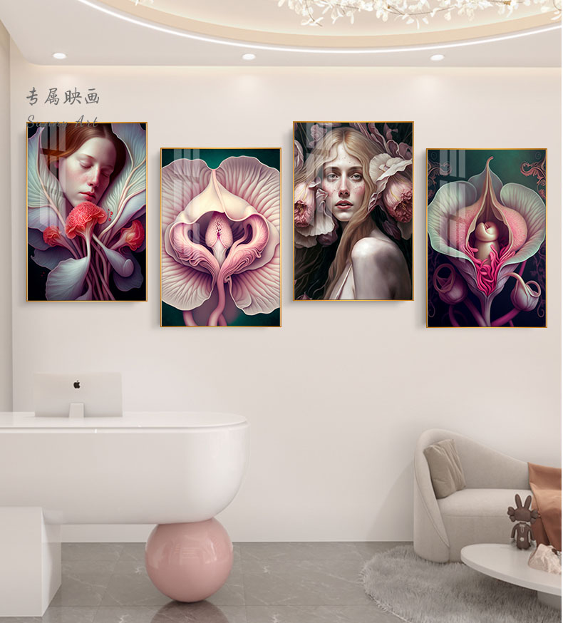 生殖花艺术装饰画美容院妇科私密房挂画月子中心修复保养卧室壁画图片