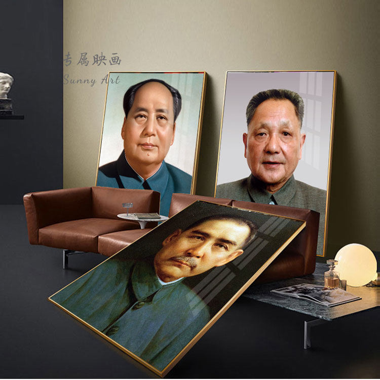 SunnyAr和办公室新中式可定制