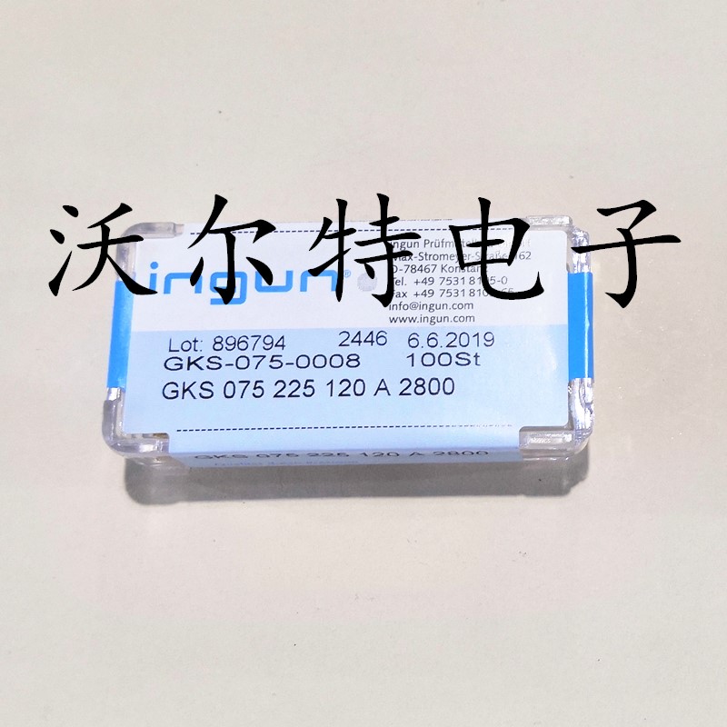 INGUN英钢探针GKS075 225 120A2800（七爪梅花头）1.02mm测试针