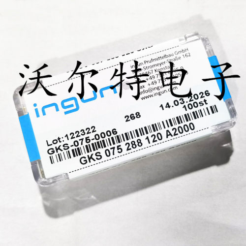 英钢探针GKS075 288 120A2000/A2800八爪头 1.02mm测试针 弹簧针