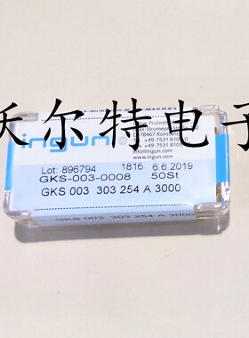 INGUN英钢探针GKS003 303 254A3000（杯头型）测试针 顶针