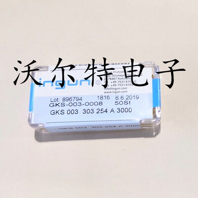 INGUN英钢探针GKS003 303 254A3000（杯头型）测试针 顶针