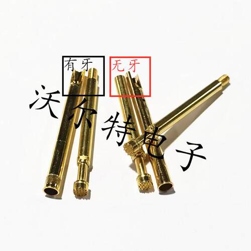 HRS150-H400梅花头沃尔特