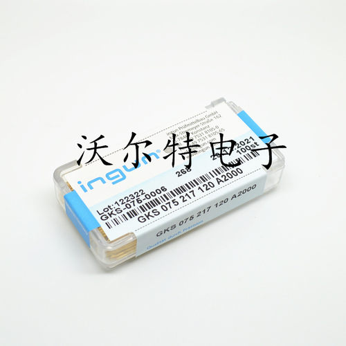 INGUN探针GKS075 217 120A2000（钻石头）测试针 1.0mm探针弹簧针