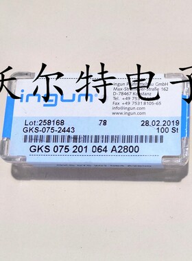 INGUN英钢探针GKS075 201 064A2800（直上尖头）1.02mm测试针