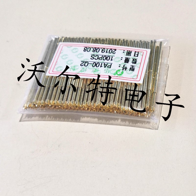 华荣探针PA100-Q2（4爪梅花头型）镀金头测试针1.36mm 弹簧针顶针