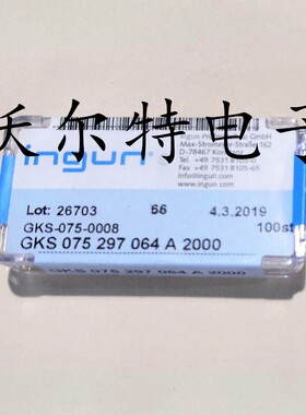 INGUN英钢探针GKS075 297 064A2000测试针 1.02mm弹簧针 顶针