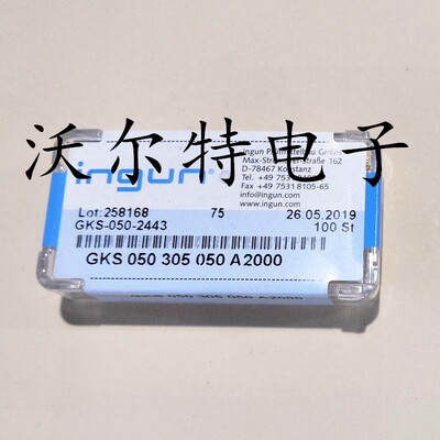 INGUN英钢探针GKS050 305 050A2000(直上圆头型)测试顶针