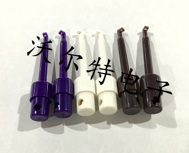 《紫白褐》大勾式测试夹 测试勾 测试钩 大号快速勾线夹