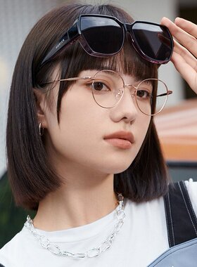 海俪恩近视偏光防紫外太阳镜