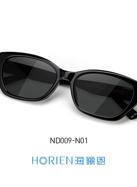 海俪恩防紫外线小框猫眼太阳镜