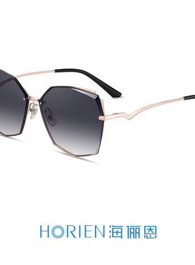 海俪恩新款墨镜潮韩版时尚无框眼镜圆脸开车驾驶遮阳太阳镜N6708