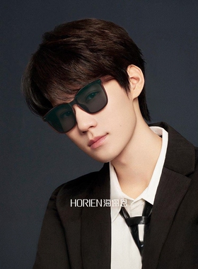 海俪恩明星同款防紫外线墨镜