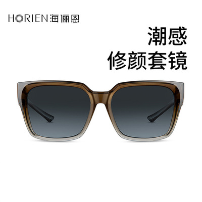套镜偏光太阳男女款可近视