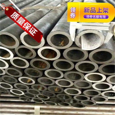 空心钢管无缝厚壁镀锌管下水管材