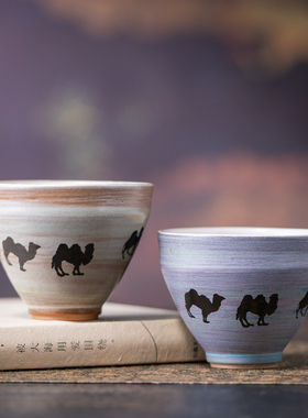 陶瓷斗笠茶杯手拉坯原矿紫色青苔釉中国风窑变釉仿古高颜值家用