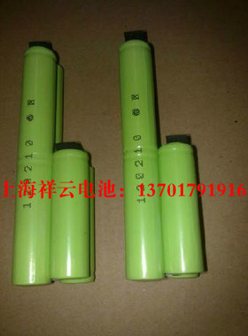 全新原装扫地机镍氢电池 NI-MH AA2200mAh 7.2V 可按客户要求定做